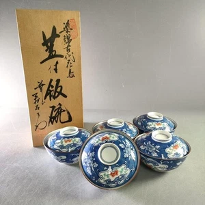 Kazama Manemon Imari Reisschalen mit Deckel 5er Set - blau Ko-Imari Vogel & Blume - Bild 1 von 17
