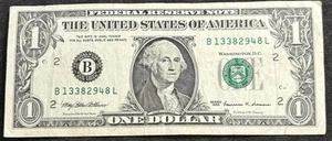 1999 New York $1 Bill Fancy Ladder 8,9, ,1,2,3,4 Fancy Numbers Note - Picture 1 of 2
