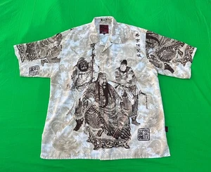 Vintage Southpole Heavenly Kings Samurai Men's Button Up Shirt Size XXL. - Picture 1 of 10