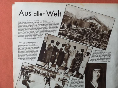 1932 FuIZ 4 Zirkus Sarrasani abgebrannt - Bild 1 von 2