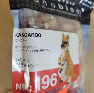 Juego de bloques de construcción Nanoblock Kangaroo NBC_196, nuevo paquete abierto - Imagen 1 de 6