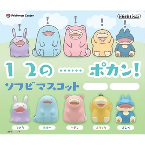 Pokemon Center 1, 2... Pokan! Mascotte vinile morbido - Figura casuale 1,9 pollici Giappone - Foto 1 di 3