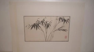 Asiatisches Aquarell Original Chinesisches Gemälde Bambus auf Reispapier Künstlerstempel - Bild 1 von 8
