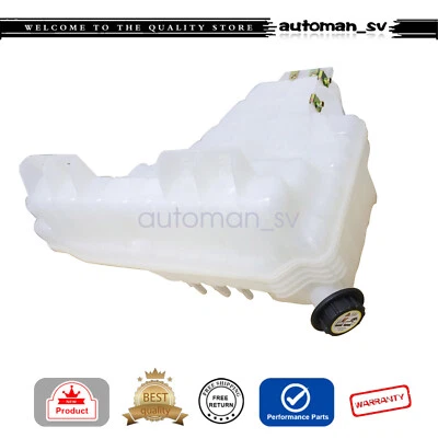 FIT International Harvester LT625 2512250C91 Coolant Reservoir W/ Sensor Hole - Image 1 of 4