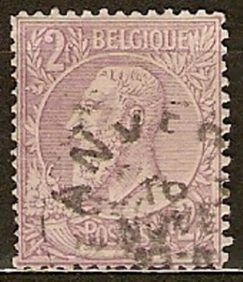 BELGIUM LOT Sc 21 perf 15 and 36a 53 54 58 59 by3,Q1 Q6 USED SEE DESCRIPTION FVF - Image 1 of 4