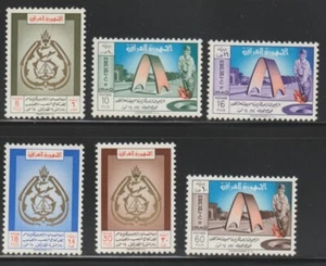 Iraq    1960    Sc # 261-66   MNH   OG - Picture 1 of 1