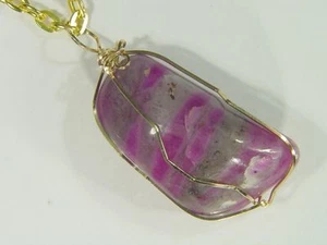BUTW 14k Gold Fill Wire Wrapped 13.7gr Natural Ruby in Feldspar Pendant 3859D - Picture 1 of 3