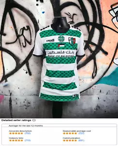 MAGLIA TRIBUTO CAPELLI PALESTINESI VERDE BRIGATA CELTICA TAGLIA LARGE - Foto 1 di 1