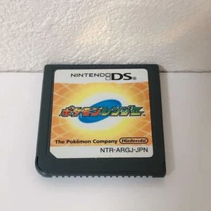 Pokemon Ranger DS Nintendo Japan Japanisch Spiel - Bild 1 von 1