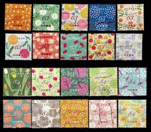 Japan 4596a-j & 4597a-j Greeting Flowers in Daily Life [ 20 USED Stamps, 2022] - Picture 1 of 1