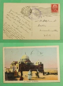 DR WHO 1935 ITALY VENICE ALGER POSTCARD CENSORED? TO USA - Imagen 1 de 3