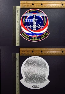 NASA Expedition 2 Russia Sticker STS-102 Discovery Space Shuttle Crew Vtg Orig - Picture 1 of 3