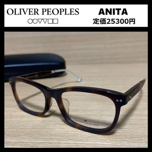 OLIVER PEOPLES WEST ANITA BG Eyeglasses 53□17-145 New with Case - Picture 1 of 10
