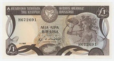 Cyprus 1 Pound 1-2-1982 Pick 50 UNC Uncirculated Banknote - Image 1 of 2