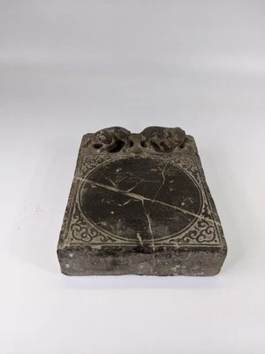 A Carved Granite Scholars Ink Slab Antique Handcuffed Granite Scholars Ink Stone - Image 1 of 4