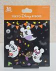 New Pin Tokyo Disneyland Halloween 2023 Ghost Pins Set 40th Anniversary Japan