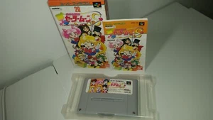177-28 SUPER NINTENDO SNES FAMICOM SFC BISHOUJO SENSHI SAILOR MOON S JAPAN - Picture 1 of 9