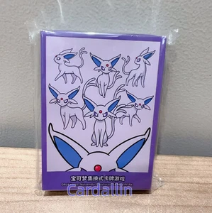 Pokemon S-Chinese Sun Moon Espeon Theme Card Sleeve Sealed from Eevee Gift Box - Picture 1 of 2
