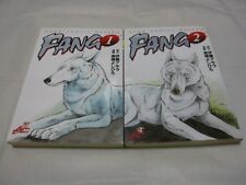 W/Tracking Number. FANG Vol.1-2 Set Japanese Version Manga Takahasi Yosihiro