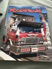 Dump Special III. Book Magazine Dekotora Dump Truck JAPANESE TRUCK MAGAZINE CAR