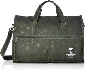 Foldable Boston bag, Snoopy, carry-on possible, 23L, SNOOPY, Hapitas, 2233 - Picture 1 of 6