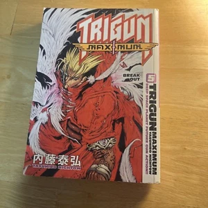 Trigun Maximum #5 (Digital Manga Publishing, May 2005) First Edition - Picture 1 of 4