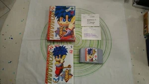 Ganbare Goemon Neo Nintendo 64 jap - Bild 1 von 14