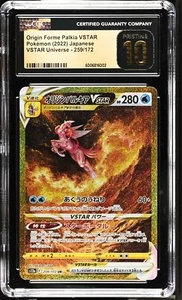 CGC 10 PRISTINE Japanese Pokemon 2022 Origin Forme Palkia VSTAR 259/172 S12a - Picture 1 of 3