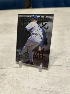 1996 Upper Deck - Hideo Nomo Highlights #1 Los Angeles Dodgers - Picture 1 of 2