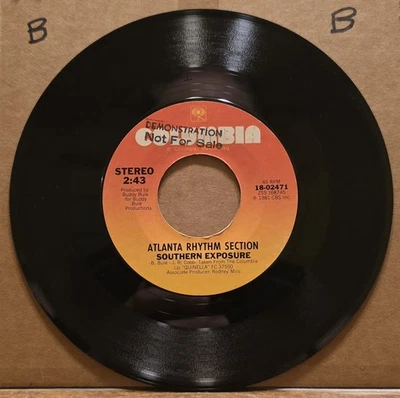 Atlanta Rhythm Section: Alien/Southern Exposure - VG+ 45rpm Vinyl Record - Image 1 of 2