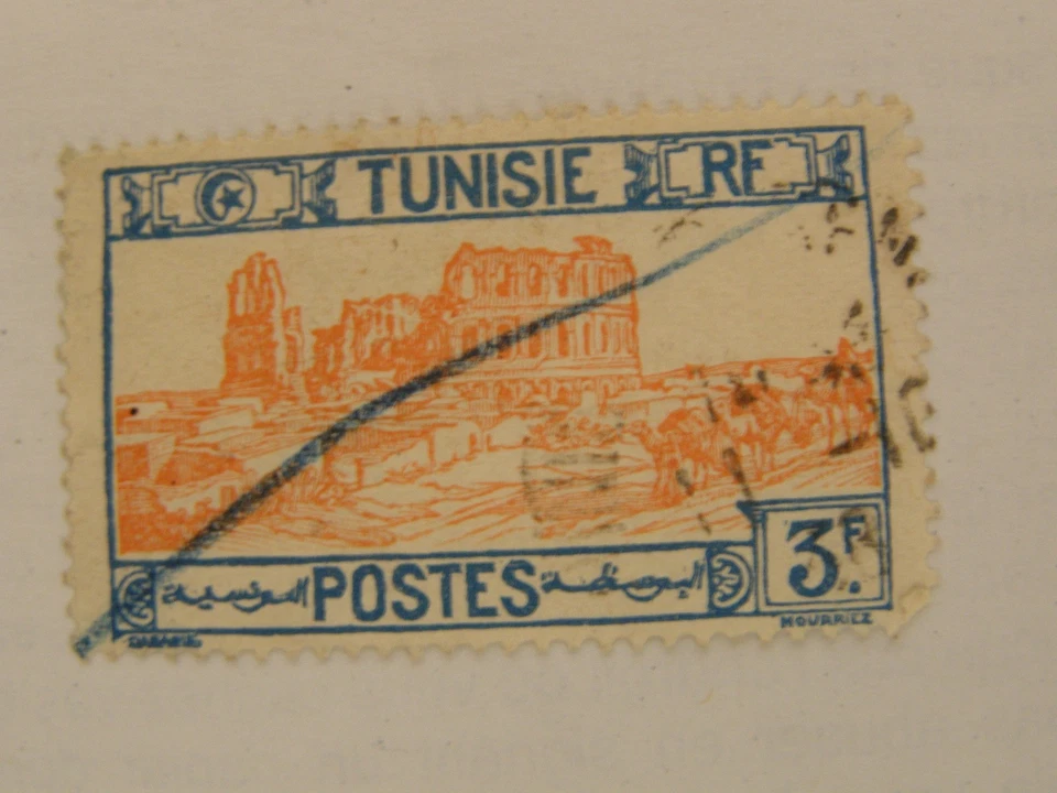 Tunisie: Timbre ancien - Photo 1/1