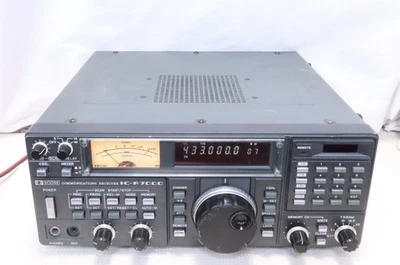 Icom IC-R7000 Communications Receiver - Image 1 of 4