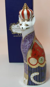 Royal Crown Derby 9" Abyssinian Royal Cats Figure 1986 1st & Box Excellent - Picture 1 of 11