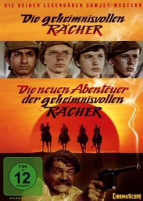 Die geheimnsivollen Rächer & Die neuen Abenteuer  Defa DDR DVD - Bild 1 von 2