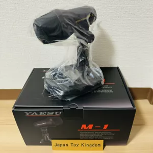 Micrófono de escritorio YAESU M-1 dedicado a los mejores equipos de telecomunicaciones - Imagen 1 de 4