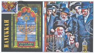 JVC CACHETS - 2022 HANUKKAH FIRST DAY COVER FDC LIMITED EDIT. VON 20 DESIGN #2 - Bild 1 von 1