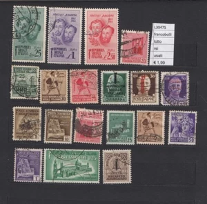 FRANCOBOLLI STAMPS ITALIA REGNO REPUBBLICA SOCIALE USATI (L30475) - Picture 1 of 1