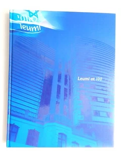 Bank Leumi at 100 History Jewish Israel national Zionist business employees 2003 - Picture 1 of 8
