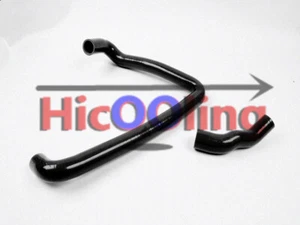 Black Silicone Radiator Hose for Nissan 300ZX VG30DETT /Fairlady Z32 1990-1996 - Bild 1 von 6