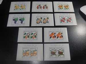 Corea 1974 Sc#893a-902a Fruta s/s MNH XF SCV $40,25 - Imagen 1 de 1