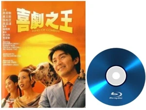 Phim Chau Trinh Tri Vua Hai Kich Long Tieng HD Bluray DVD - Bild 1 von 1