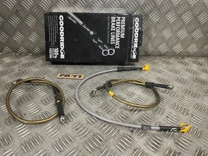 GOODRIDGE brake hoses gsxr750 - Picture 1 of 3