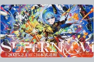 Hololive Production Hoshimachi Suisei Large Size Mouse Pad FuRyu JAPAN 2025 - Picture 1 of 3