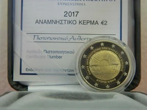 Chipre, Prueba 2017, En estuche original con certificado de autenticidad, Pafos - Imagen 1 de 2