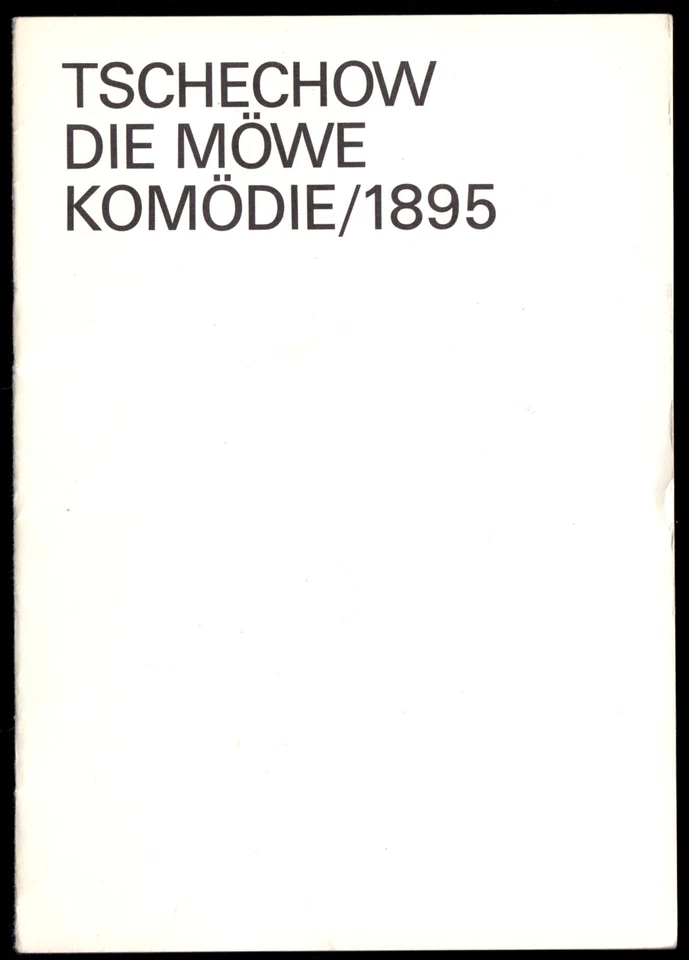Theaterprogramm, Deutsches Theater Berlin, Anton Tschechow, Die Möwe, 1983 - Bild 1 von 1