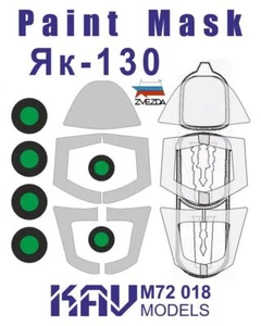 1/72 Paint mask for Yak-130 (Zvezda) - Picture 1 of 1