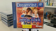 Dead or Alive 2 (Dreamcast) – Complete in box