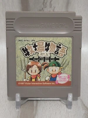 Juego japonés Harvest Moon GameBoy juega en sistemas estadounidenses Foto 1 de 4