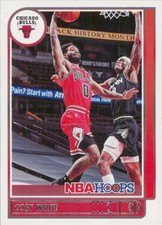 2021-22 Hoops Base & RC ( 1 - 250 ) Pick Your Card  Complete Your Set