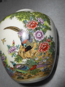 Gorgeous VTG Oriental Jar with with Flowers & Birds Ginger Jar (No Lid) - Picture 1 of 5